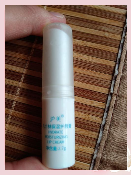 科颜氏润唇膏1号和2号什么区别的简单介绍