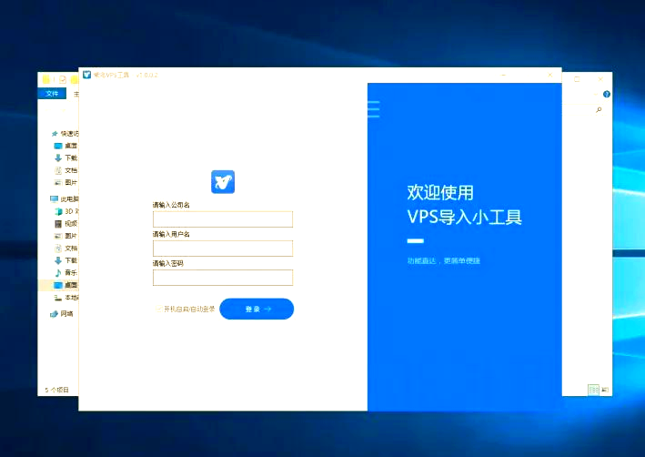 紫鸟超级浏览器官网=紫鸟超级浏览器官网登陆