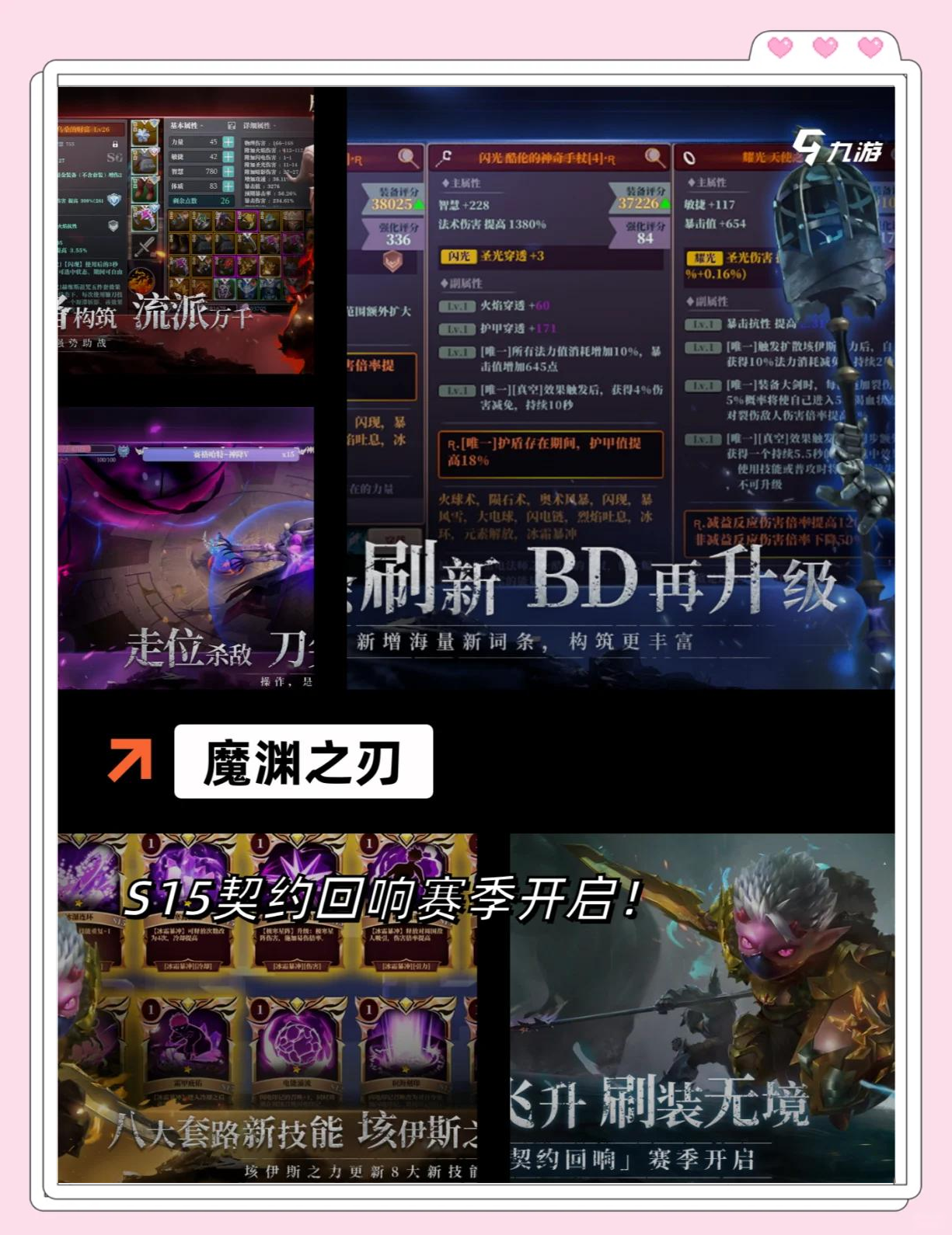 最火手游角色扮演排行榜(热门手游角色扮演排行榜)