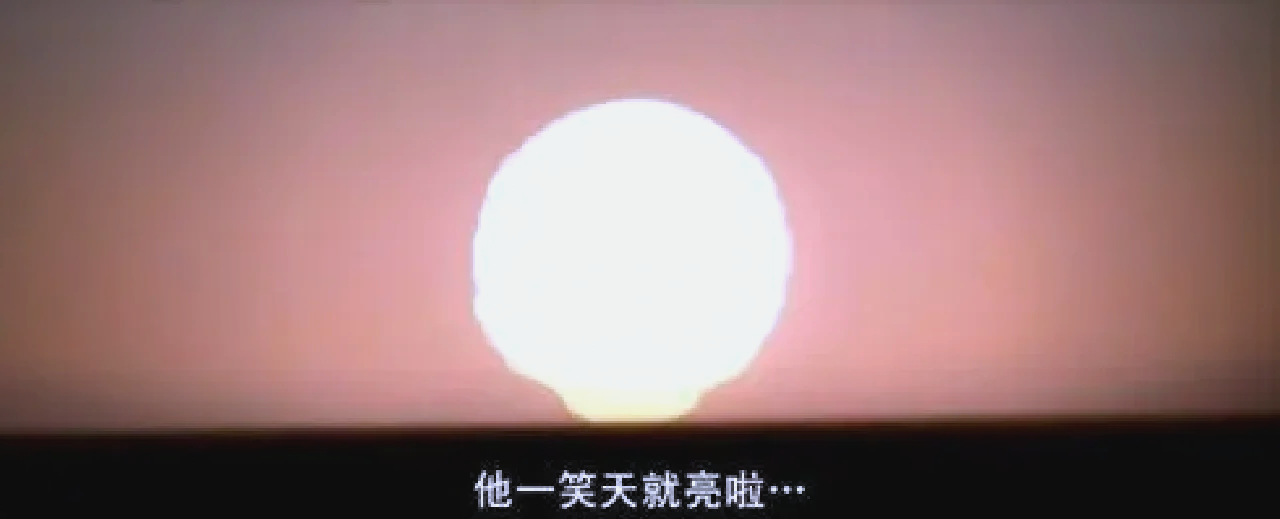 《太阳照常升起》的介绍和太阳照常升起海明威剧情简介