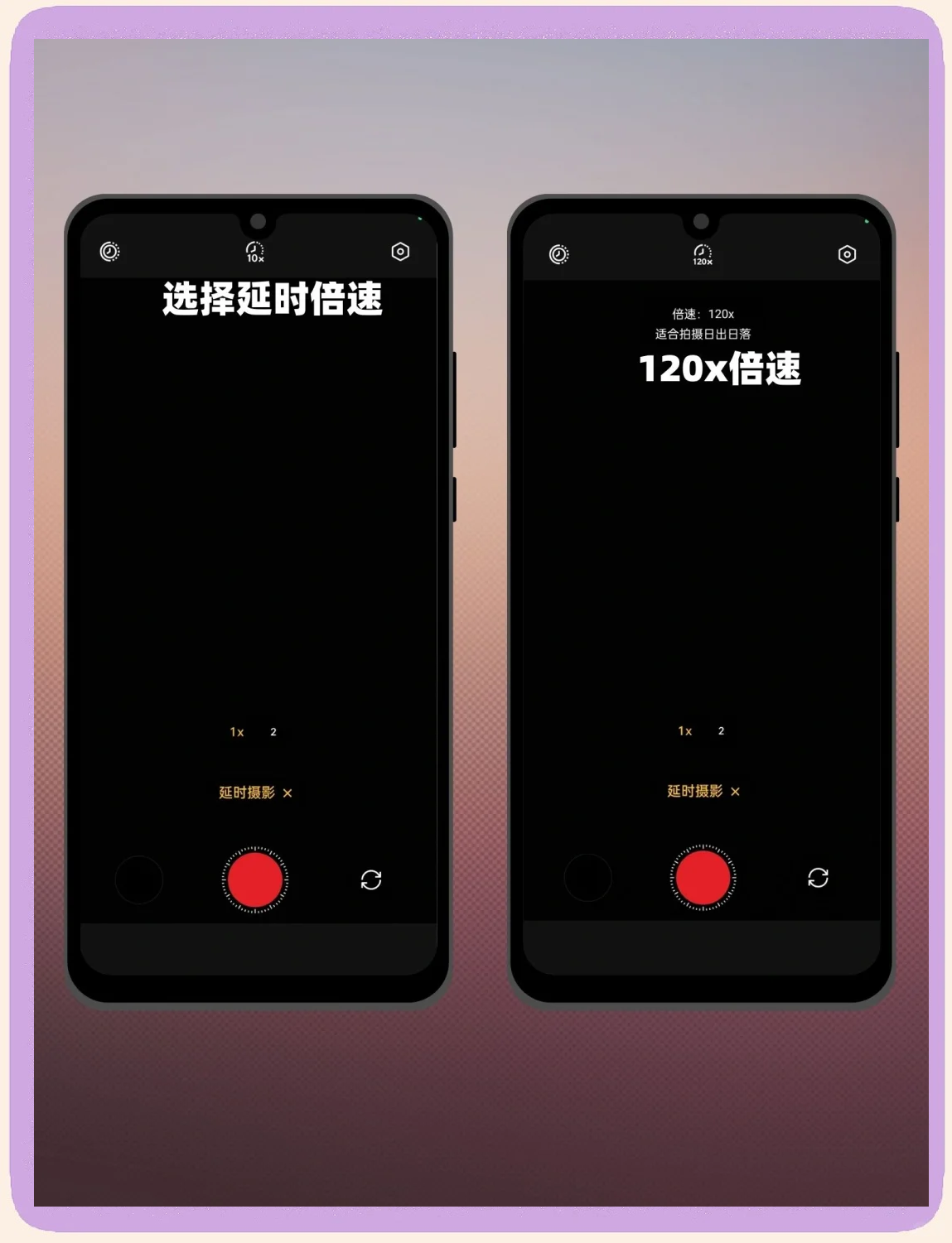 云摄影拍摄方法视频教程，技巧大全