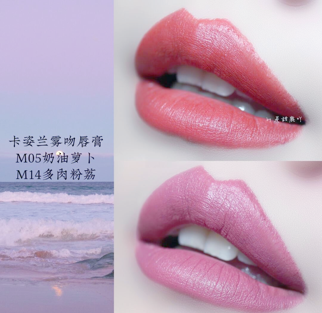 唇膏打开后可以用多久(唇膏打开后可以用多久啊) 唇膏打开后可以用多久(唇膏打开后可以用多久啊)