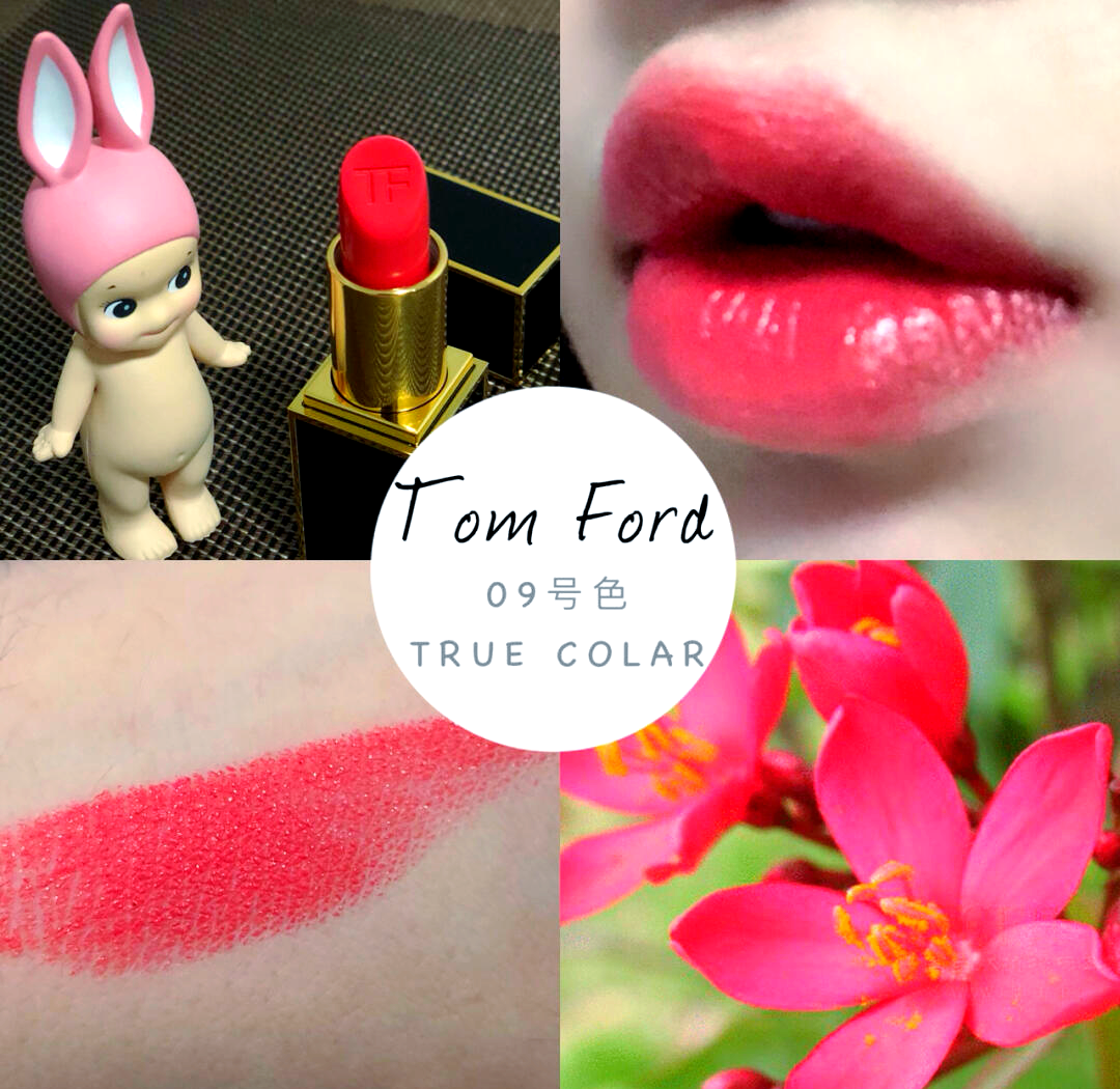 珊瑚红唇膏(珊瑚红是什么颜色) 珊瑚红唇膏(珊瑚红是什么颜色)