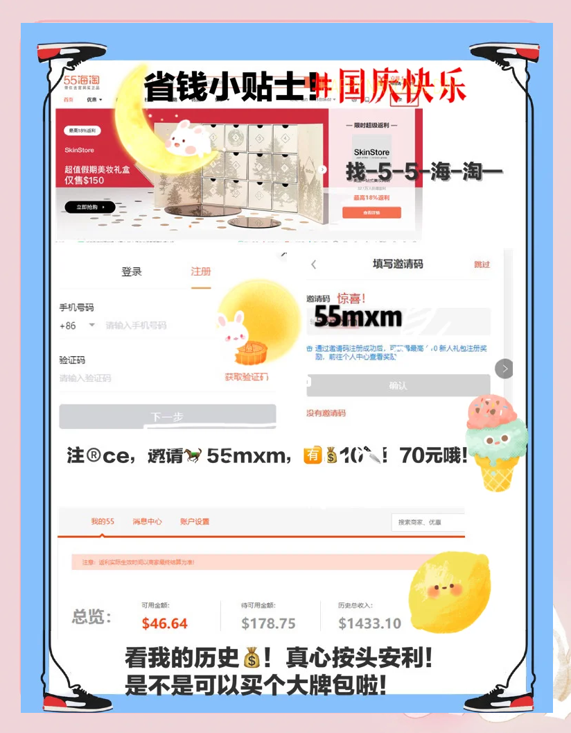 靠谱的网站_没有封的网站拿走不谢 靠谱的网站_没有封的网站拿走不谢（有没有网站没封的） 必应词汇