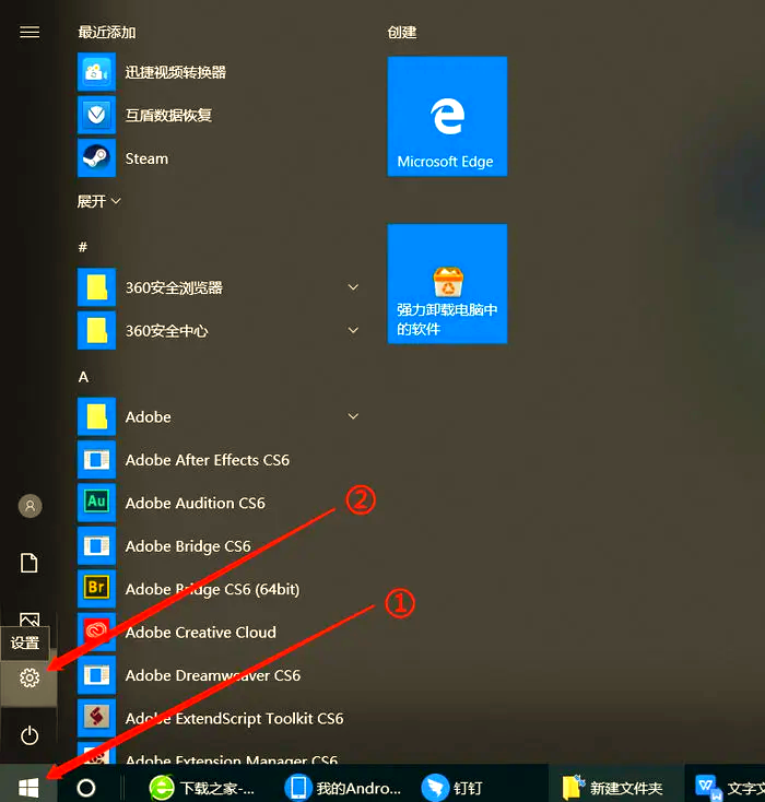 电脑恢复出厂设置会怎么样，不小心恢复出厂设置还能还原吗