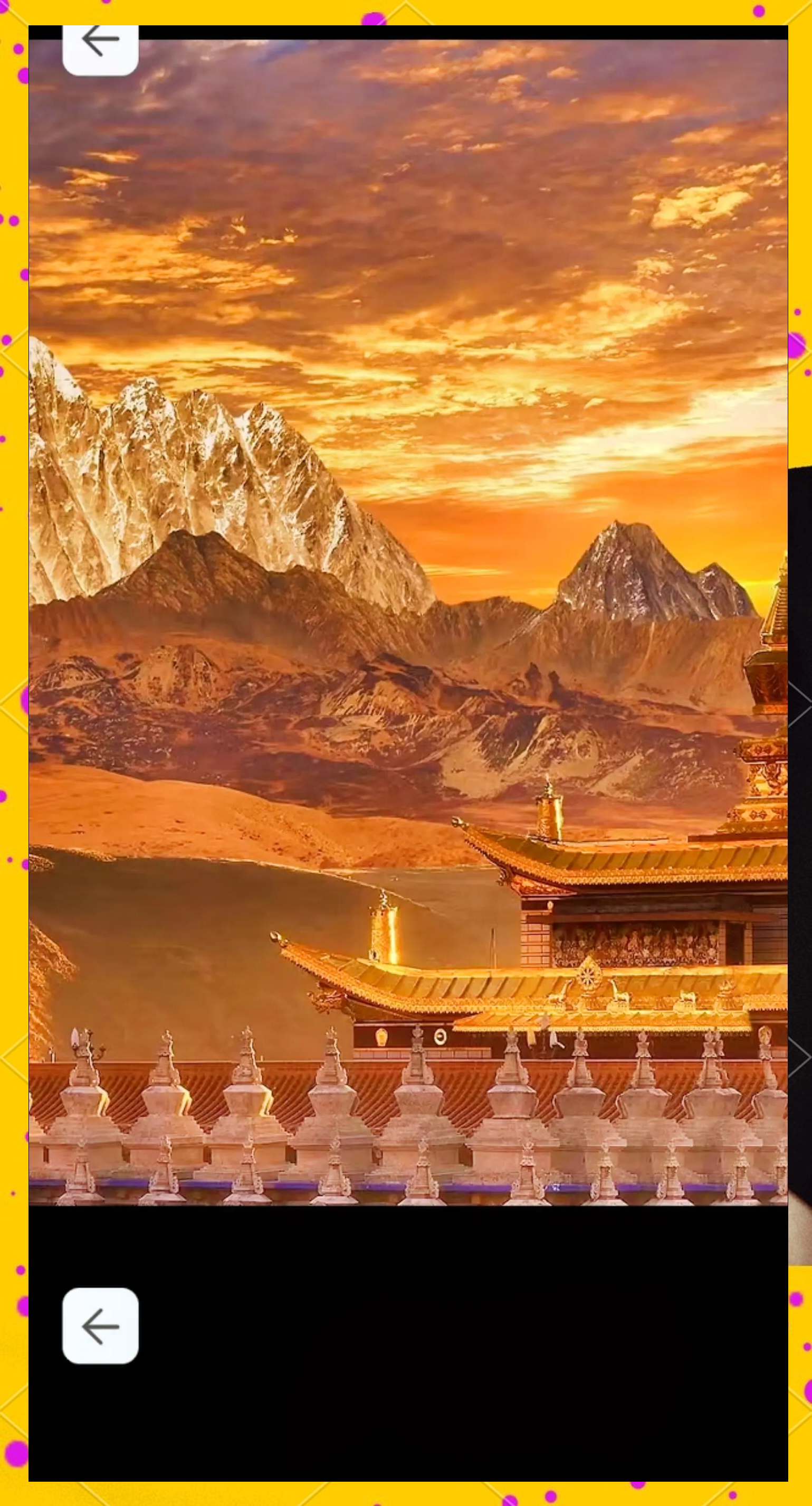 包含金色布达拉宫攻略的词条