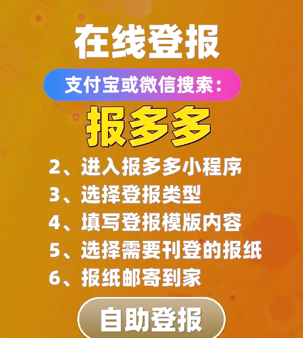 电报是怎么传递信息的(电报是如何发射和接收的)