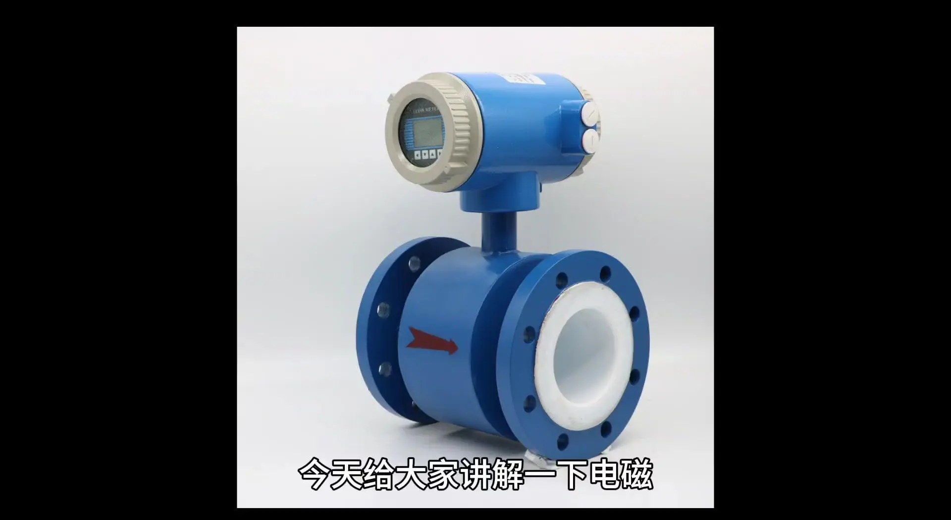 磁力流量计调试=电磁流量计面板上的磁按键怎么按