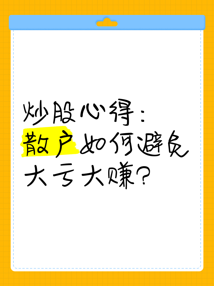 走投无路如何弄到快钱(走投无路的时候怎么样能弄到钱)