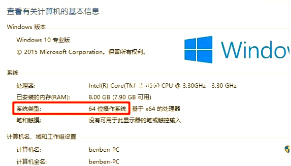 win10内存占用高,win10内存占用高找不到程序 win10内存占用高,win10内存占用高找不到程序