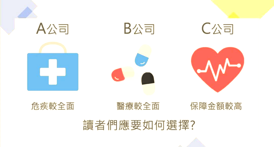 平阳医保中介的最新政策(2025年平阳医保中介电话分享)