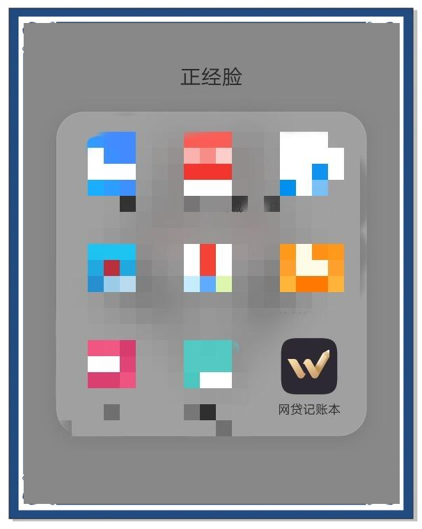 p2p种子搜索器手机版怎么下载=p2psearcher安卓官方下载