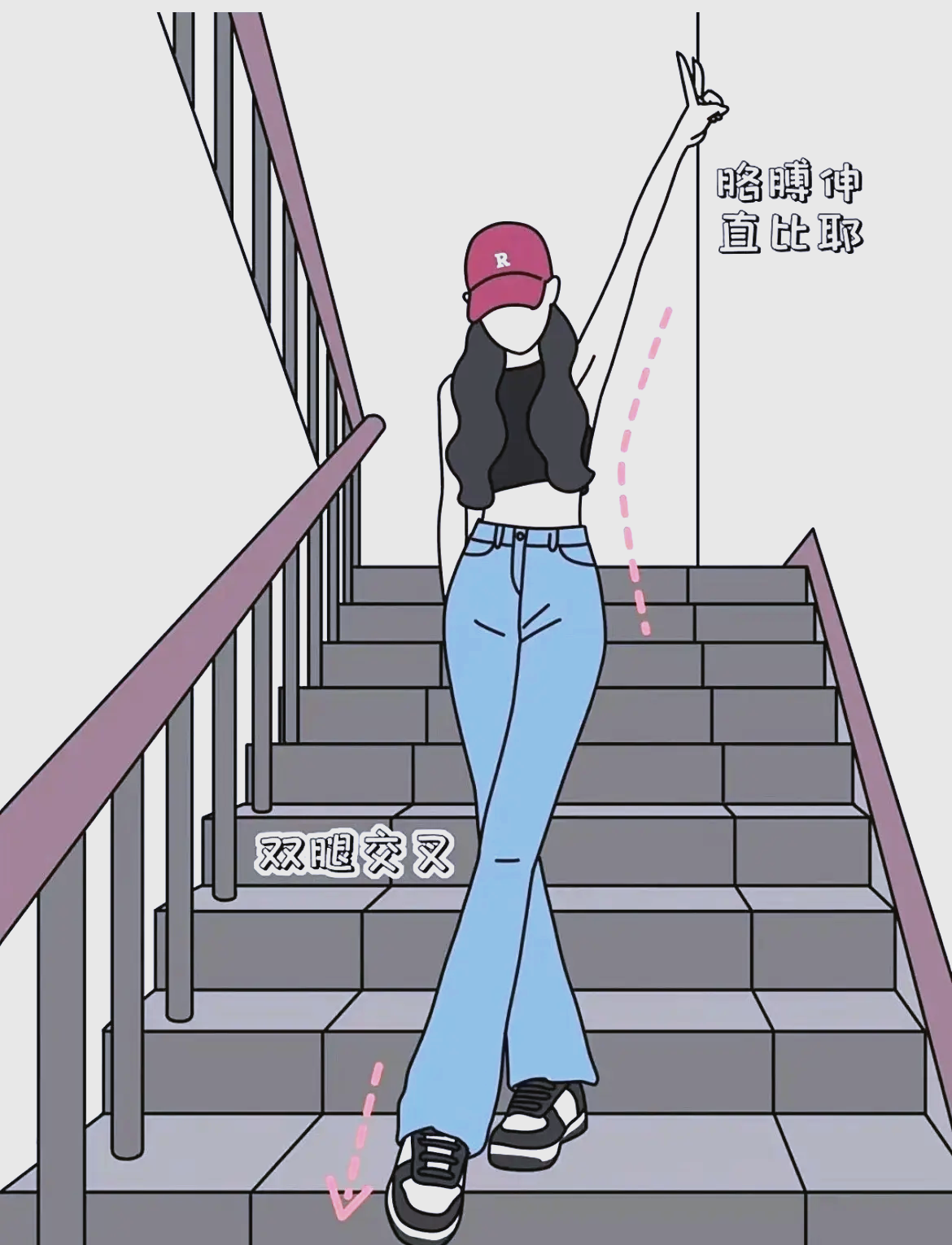 阶梯摄影构图教程初中生的简单介绍 阶梯摄影构图教程初中生的简单介绍