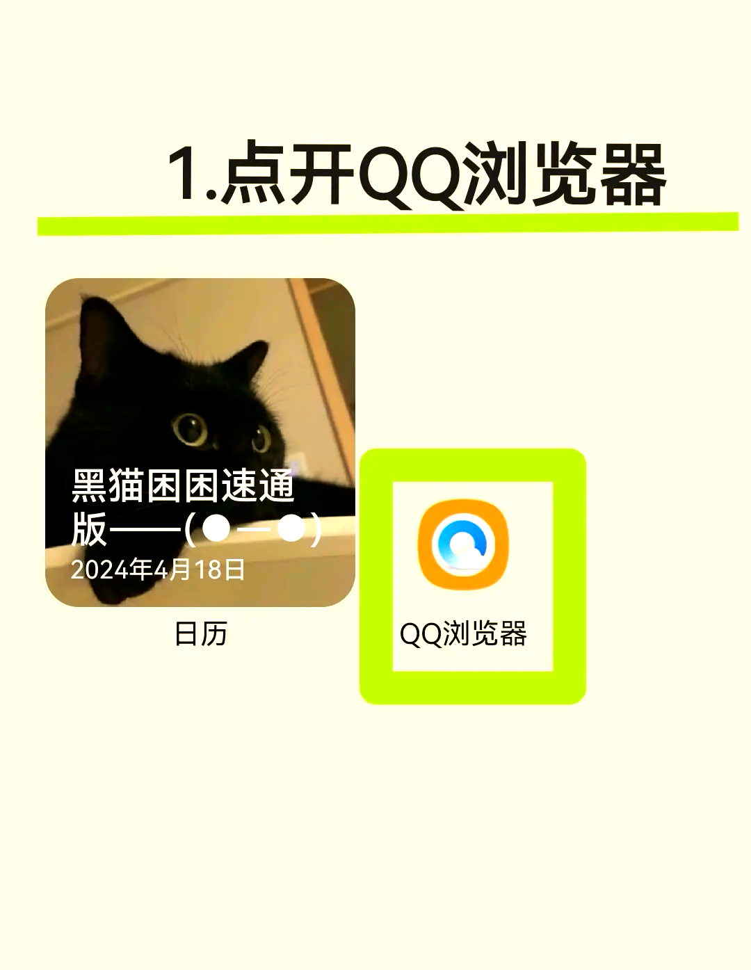 搜狗浏览器收藏夹在哪，搜狗浏览器收藏夹在哪个路径里