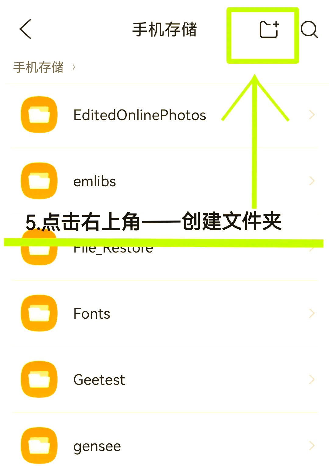 IE浏览器下载的文件在哪个文件夹，ie浏览器下载的文件在哪个文件夹找