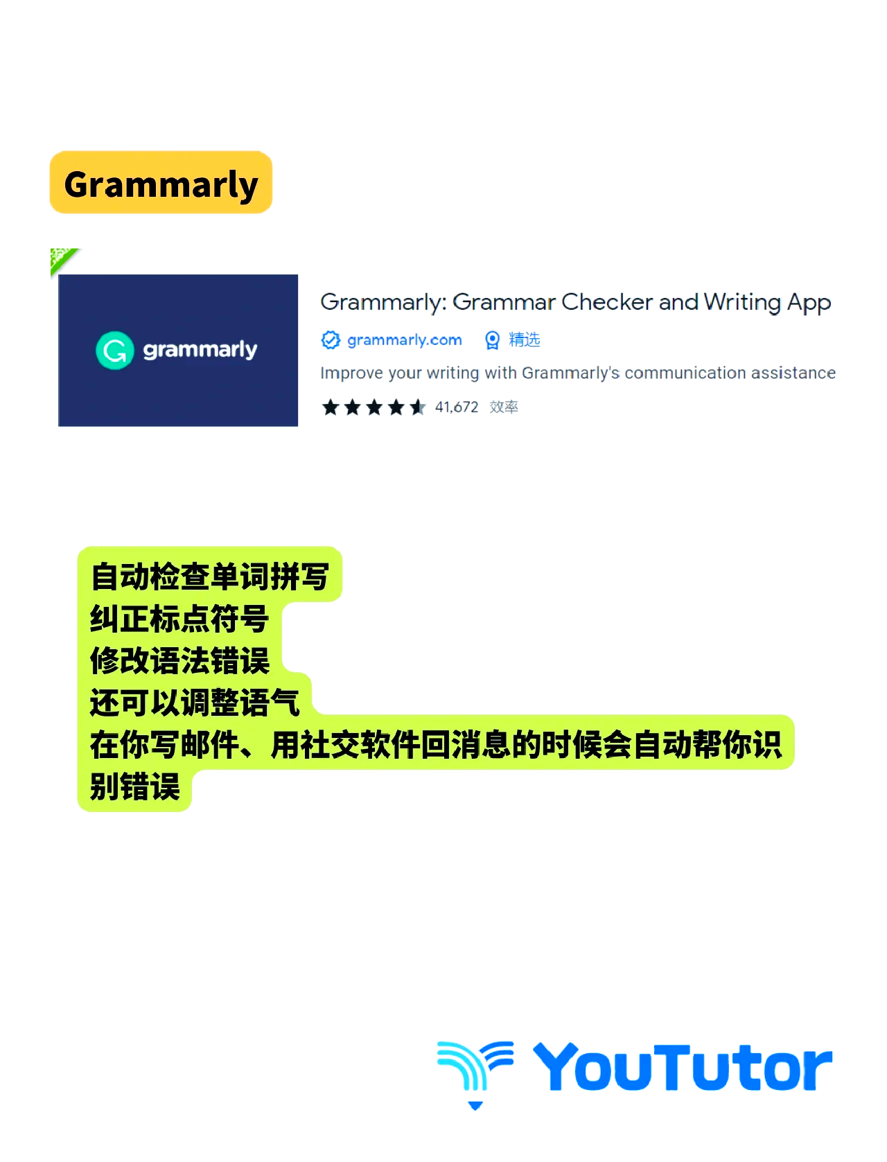 刷网课插件知道(刷知道网课用的插件)