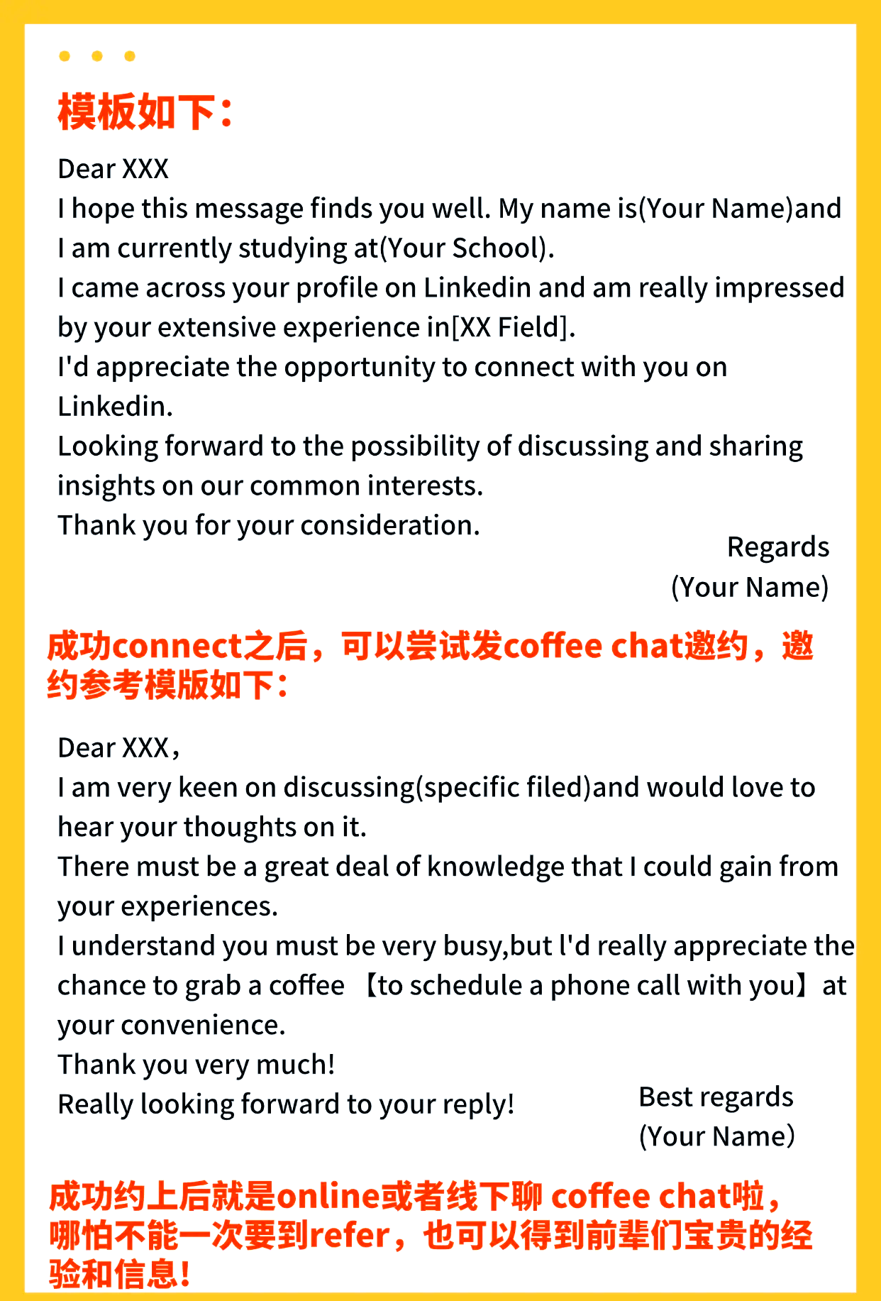 留学美国途径哪些地方留学须知