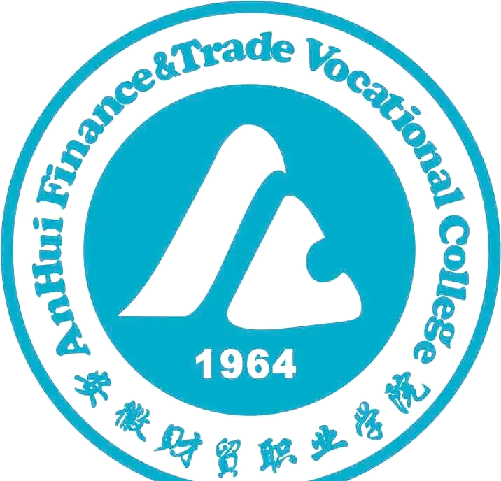 合肥财贸学院是专科还是本科(合肥财贸职业技术学院是公办的吗)