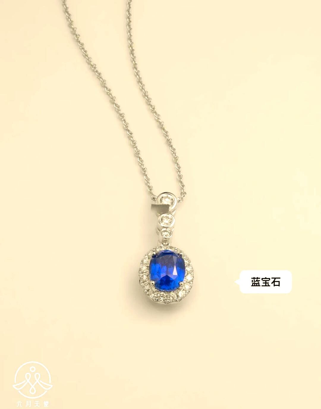 宝石珠宝值得投资吗现在的简单介绍
