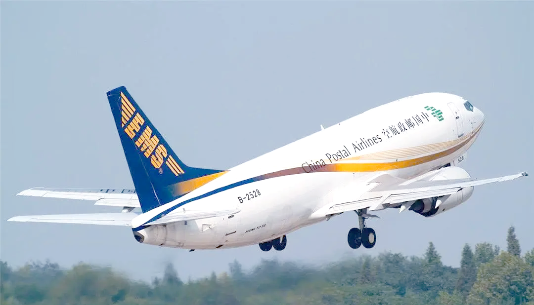 服务可靠 服务用心 开封国际快递