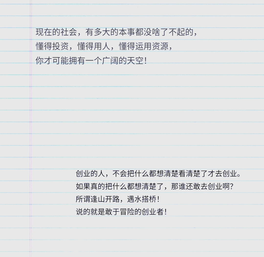 包含微商好友申请文案的词条 包罗
微商好友

申请文案的词条（包罗微商好友申请文案的词条是什么） 微商