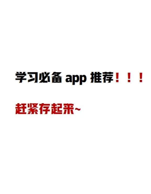 中国大学mooc刷网课插件(中国大学mooc刷网课会被发现吗)