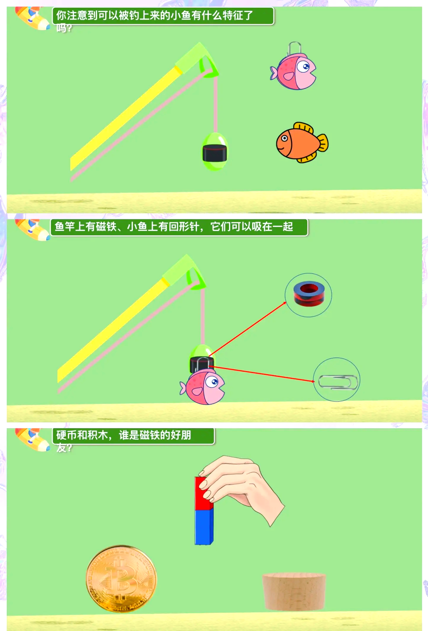 小孩吃了磁力球会有什么反应_小孩吃了磁力球会有什么反应吗（小孩吃了磁力球几天能拉出来）