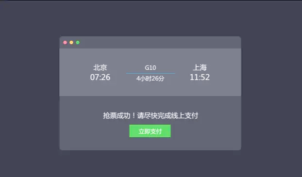 365安全浏览器=365安全浏览器搜索