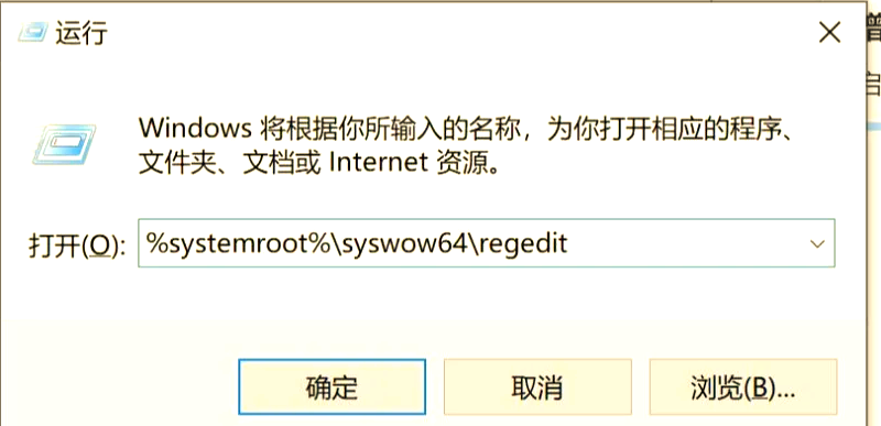 必应搜索引擎网站打不开_必应搜索引擎是哪个企业推出的 必应搜刮
引擎网站打不开_必应搜刮
引擎是哪个企业推出的（必应搜索器） 必应词汇