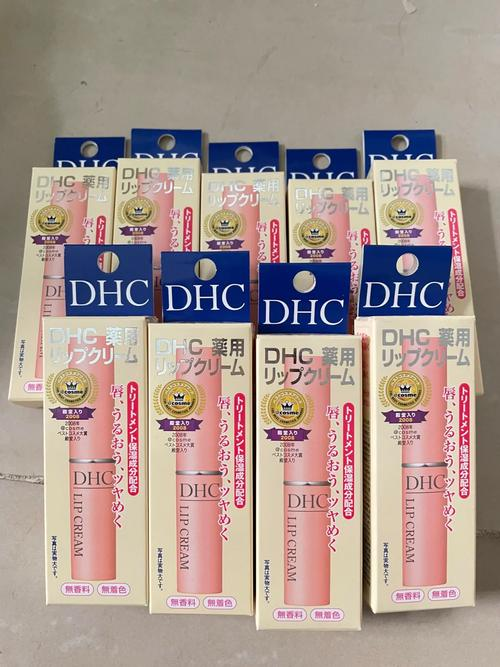 日本唇炎唇膏(日本唇炎唇膏价格) 日本唇炎唇膏(日本唇炎唇膏价格)