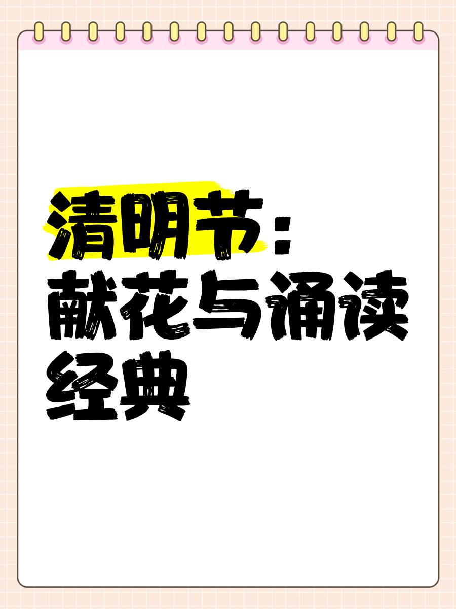 业报差别经饿鬼十种因(佛说业报差别经原文及白话)