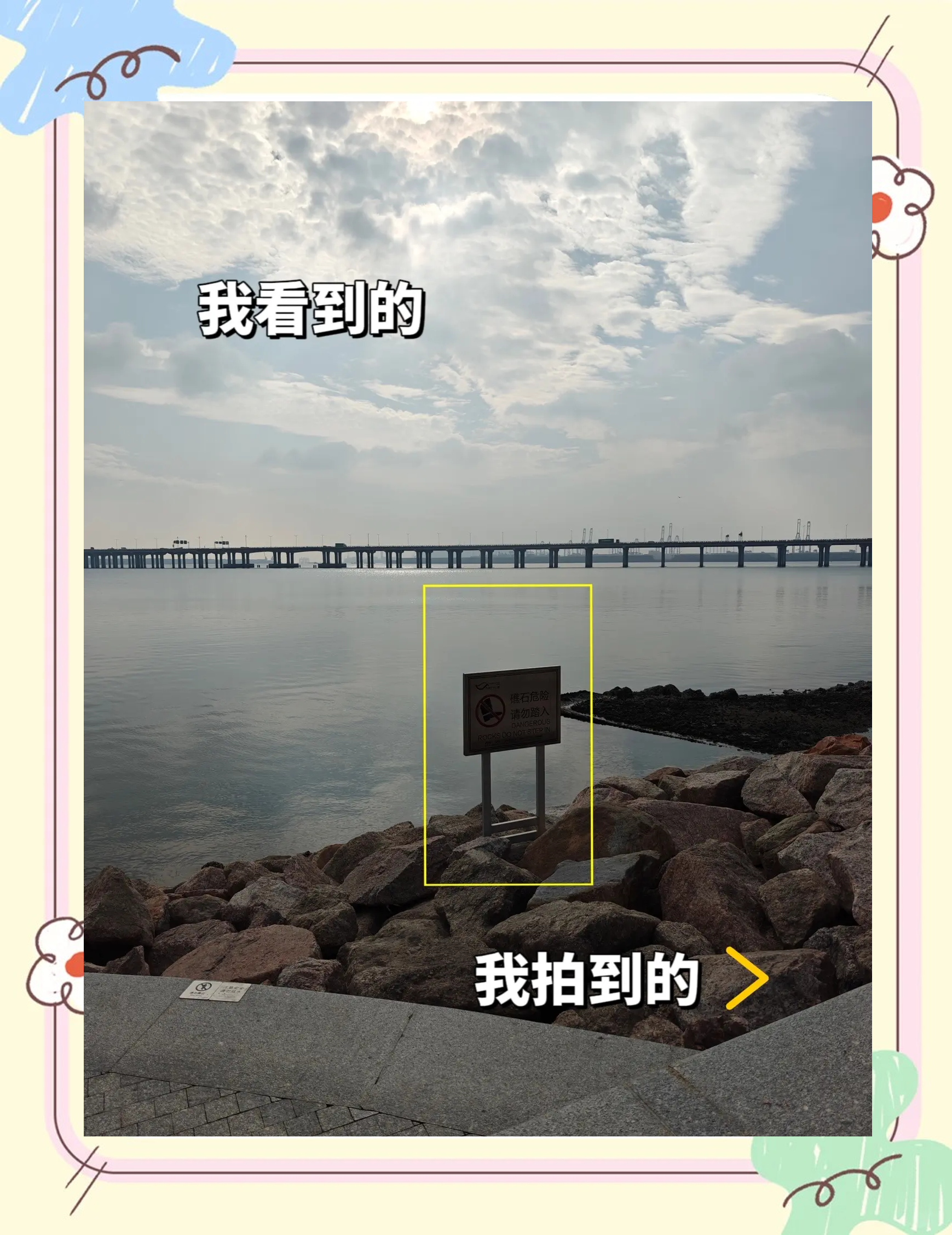 扫街摄影拍摄思路教程,技巧大全 扫街摄影拍摄思路教程,技巧大全