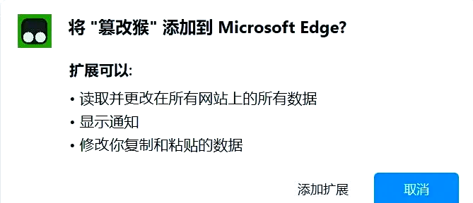 包含怎么用电脑刷学习通网课的词条