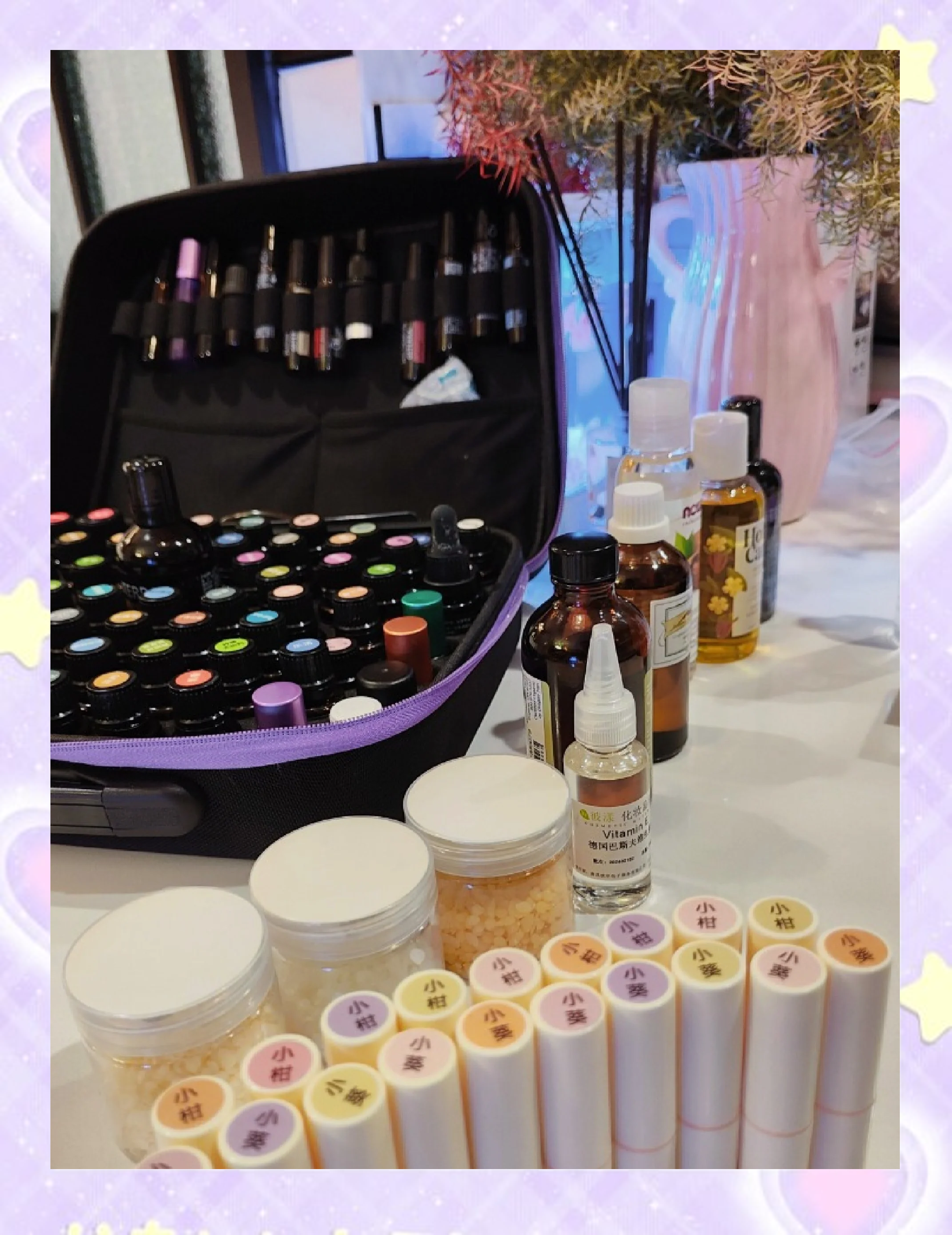 自制唇膏配方比例(自制唇膏准确配方比例) 自制唇膏配方比例(自制唇膏准确配方比例)