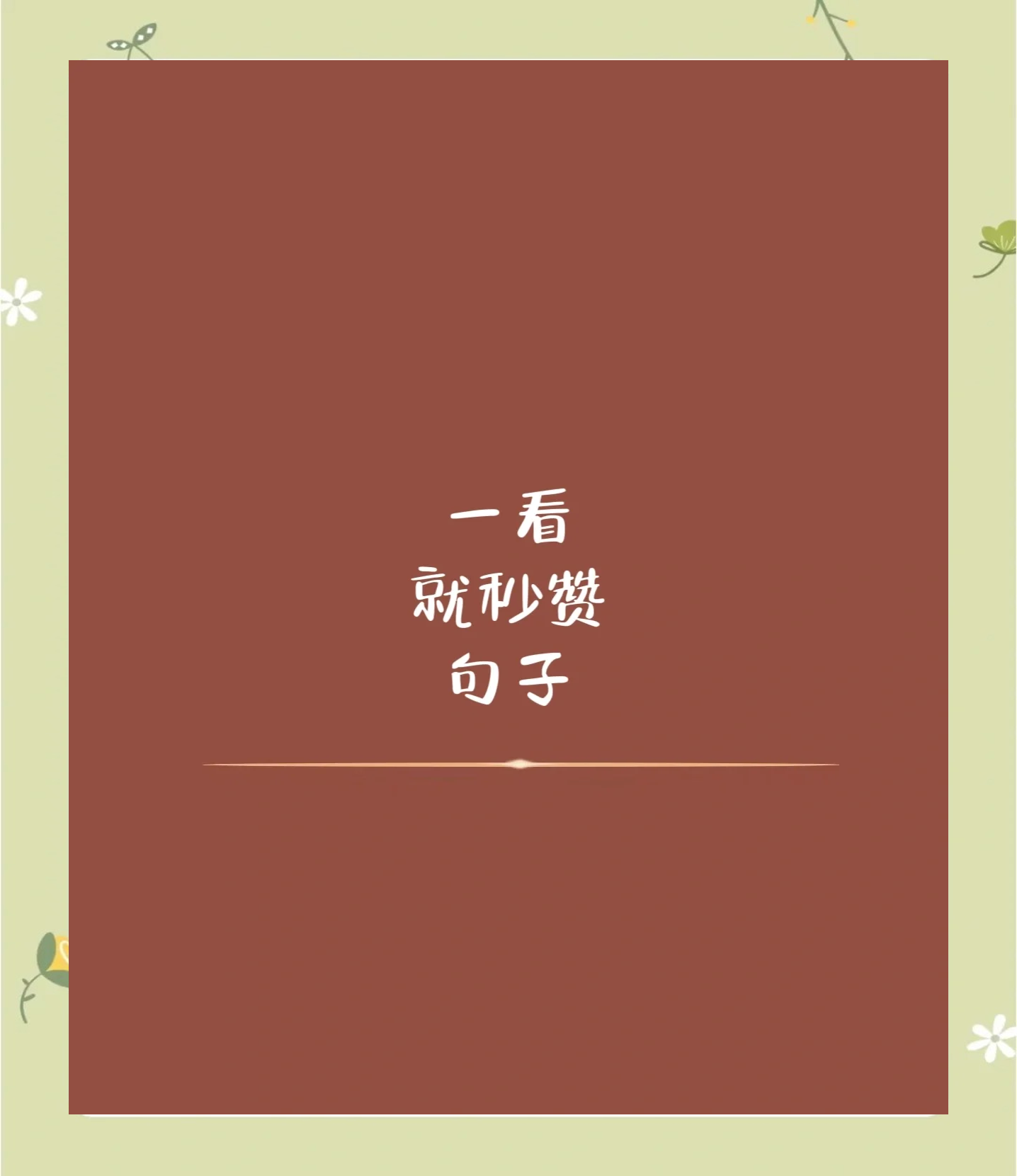 免费领取说说赞10个(免费领说说赞10个网址)
