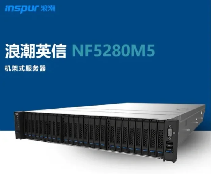 贵阳高性能服务器厂商_贵阳高端服务「哪些公司服务器在贵阳」 行业资讯 贵阳高性能服务器厂商_贵阳高端服务 贵阳高性能服务器厂商_贵阳高端服务「哪些公司服务器在贵阳」 行业资讯