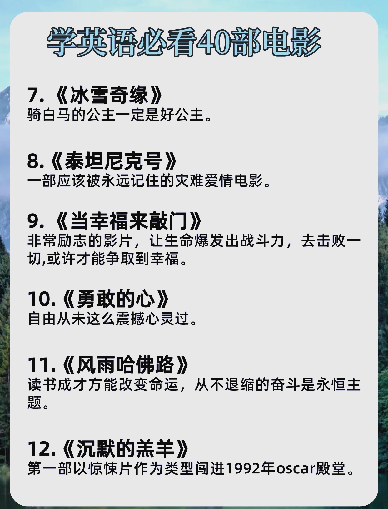我想要看一场电影用英语怎么说(我想要去看一场戏剧用英语怎么说)