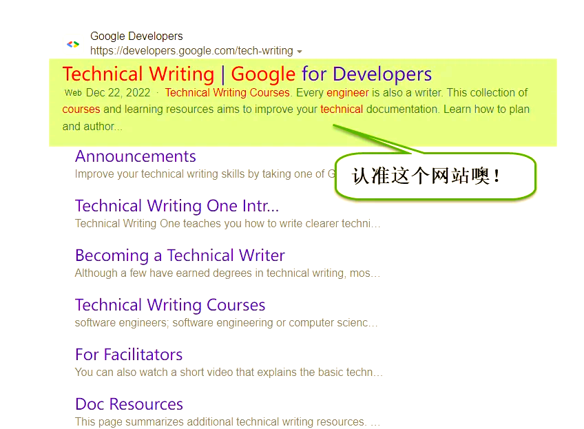 谷歌刷学习通网课(如何用google刷网课)