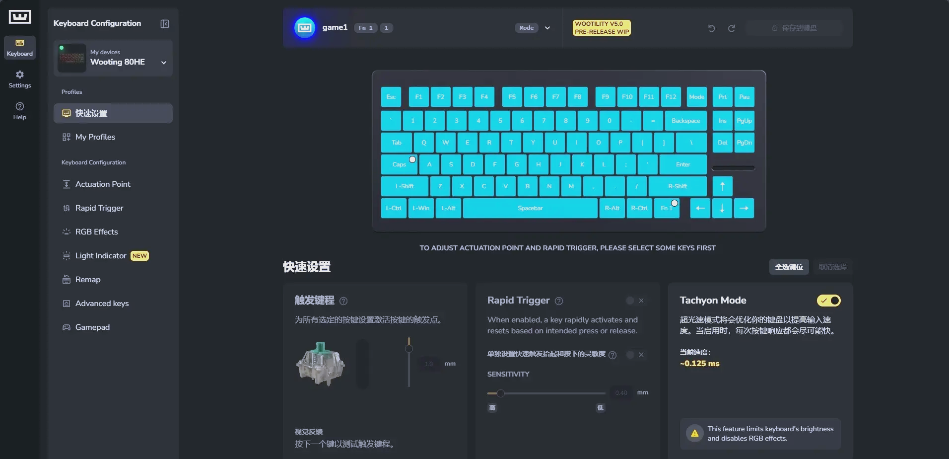 如何安装WIN8驱动程序，windows8驱动怎么安装