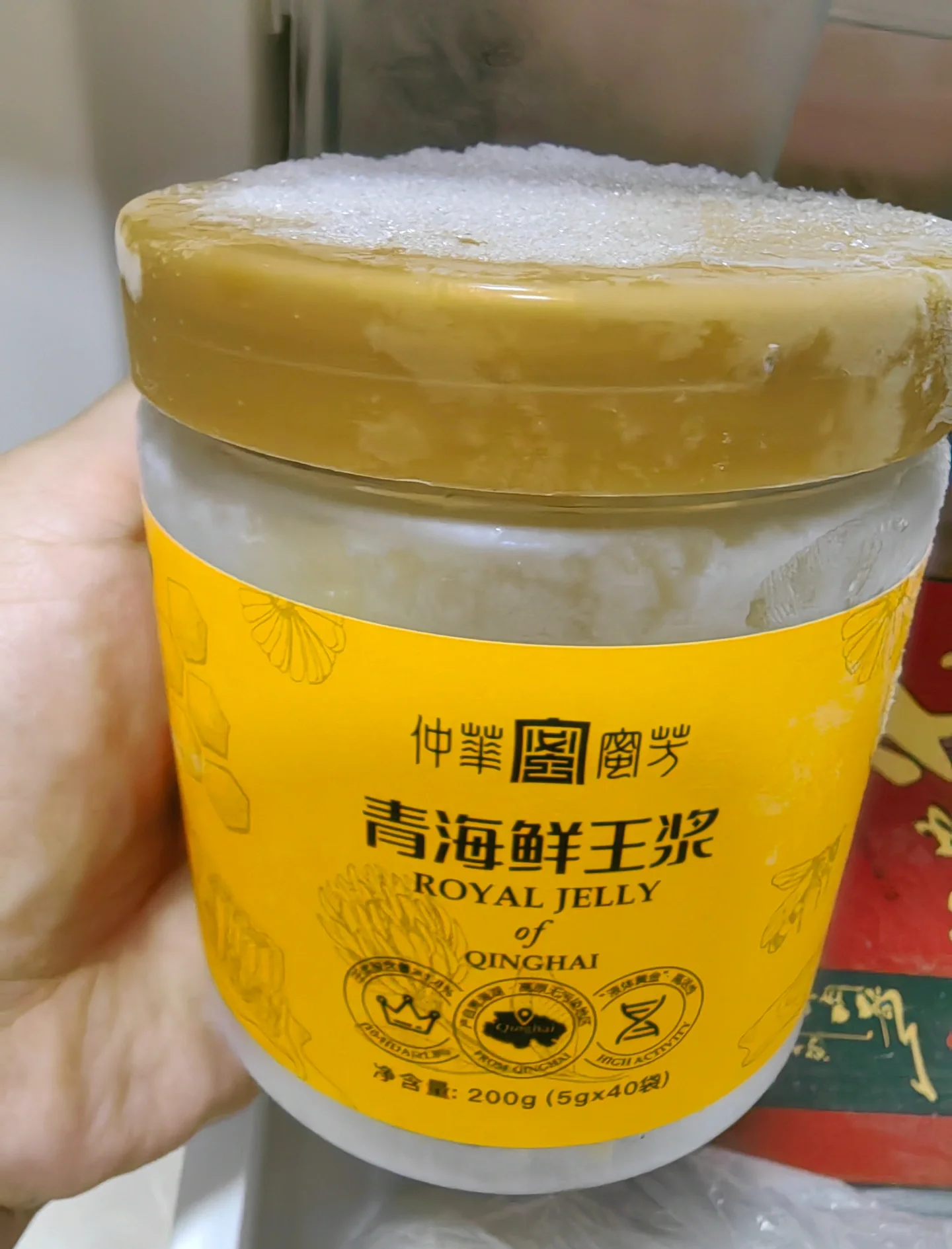 蜂王浆的功效与主治功能(蜂王浆的功效与主治功能与作用蜂王浆降血压吗)