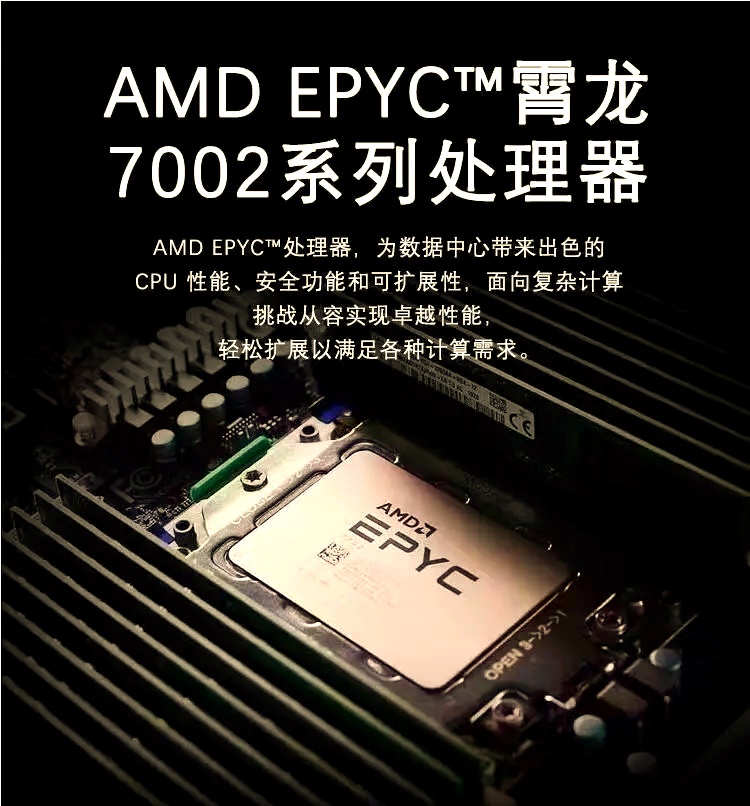 天津戴尔服务器虚拟化=戴尔笔记本开启vt虚拟化