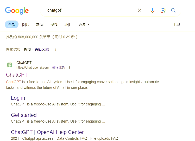 谷歌搜索图片技巧=谷歌如何图片搜索引擎