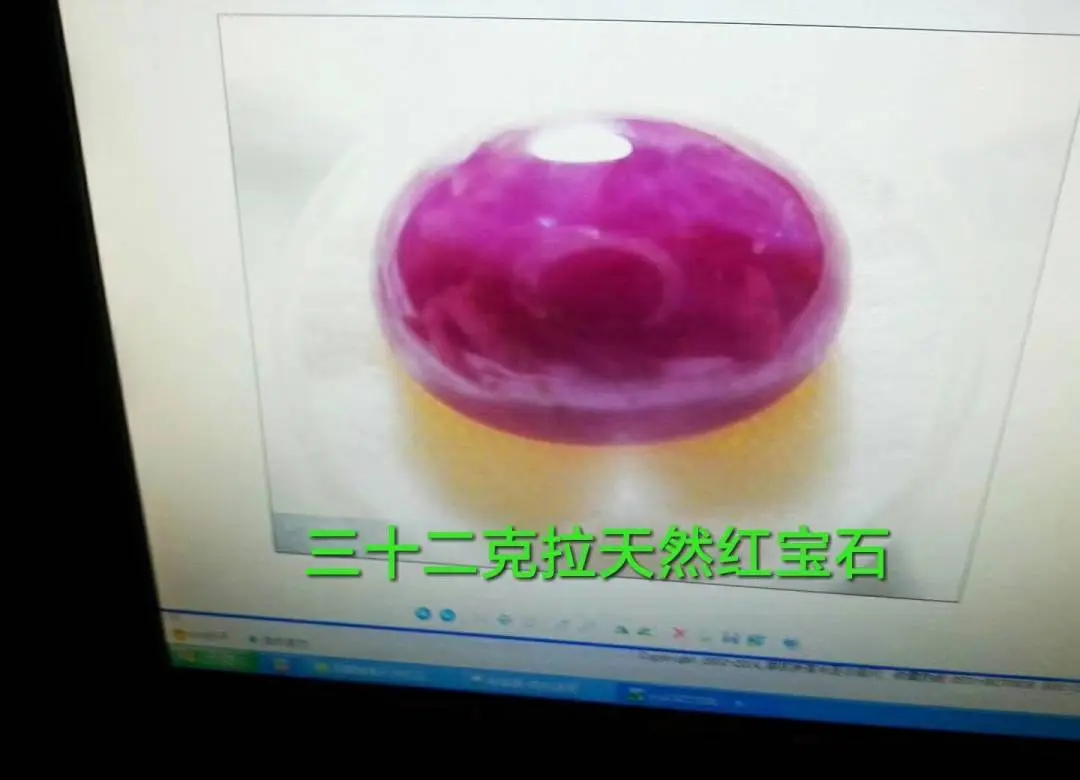 人工合成红宝石多少钱一克拉(人工合成红宝石价格) 第2张