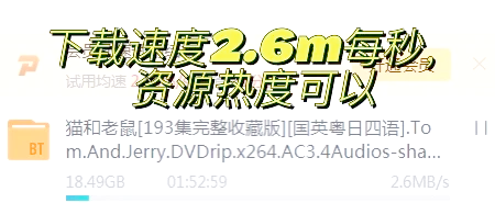 磁力狗搜刮
引擎搜刮
_磁力搜搜刮
引擎大全最新