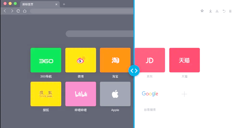 360无痕浏览，360无痕浏览模式怎么开启的