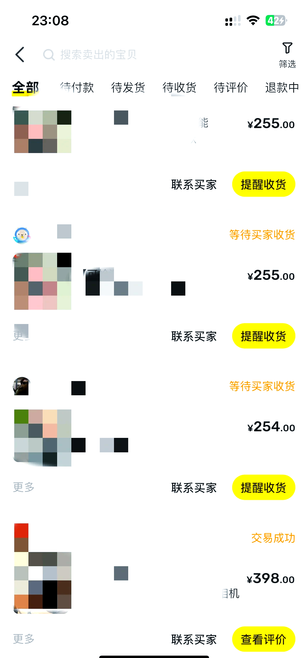 闲鱼一个月赚几千块钱难不难(闲鱼一个月赚几千块钱难不难呢)