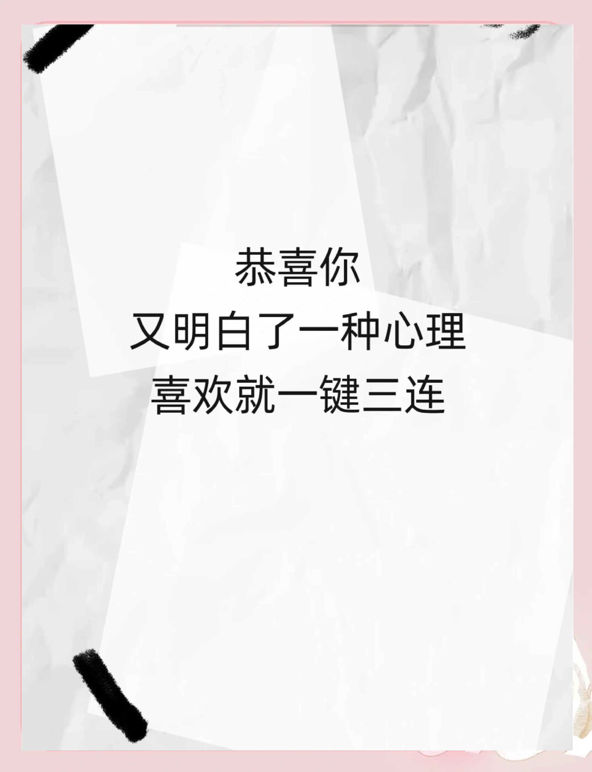初心易得,始终难守英语怎么说(初心易得,始终难守是什么意思呢?)