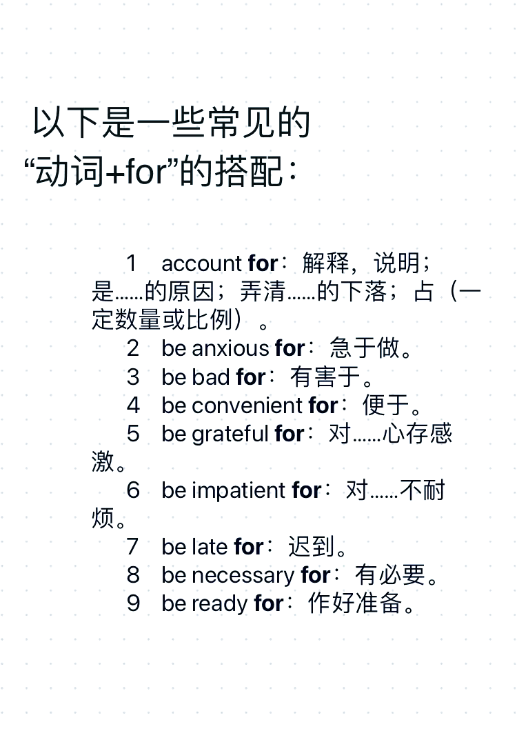 决策权重是什么意思呢英语=决策权重的大小取决于人们的担忧程度