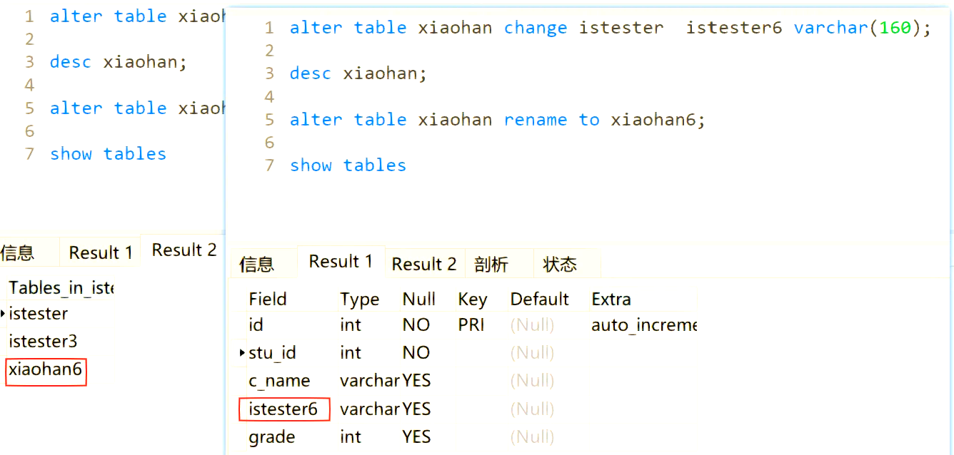 oracle分页查询sql语句，oracle分页查询sql语句详解