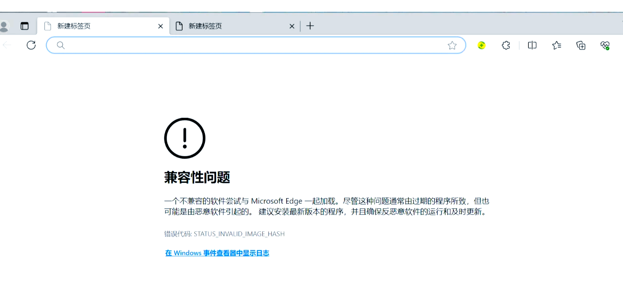 关于window.location.href和window.location.hash的区别-的信息